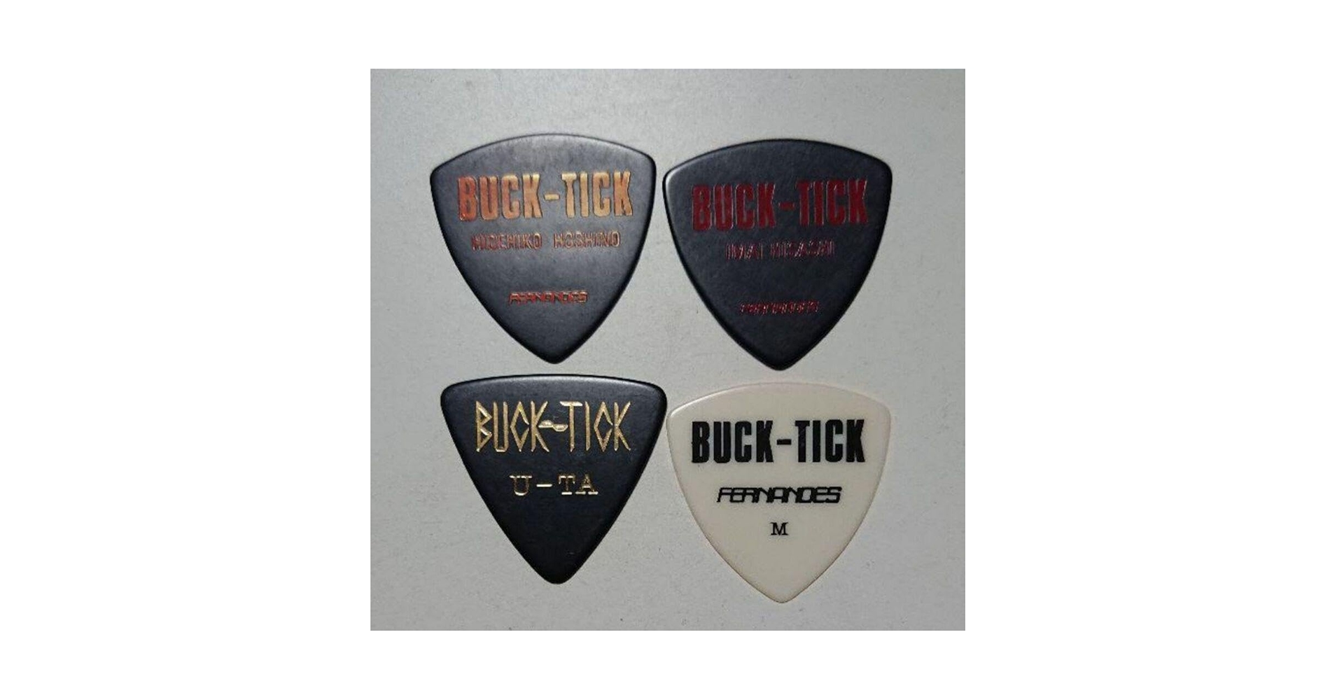 Amazon.co.jp: BUCK-TICK ギターピック初期セット : 楽器・音響機器